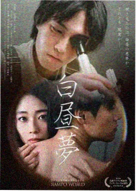 妈妈的职业第13集在线观看